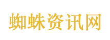 朱志鑫 黑猫天使
