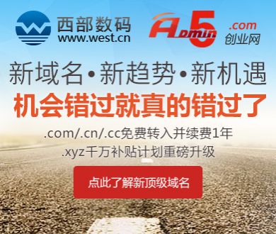 雷霆马刺打得太惨烈了
